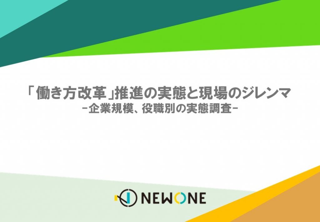 report1