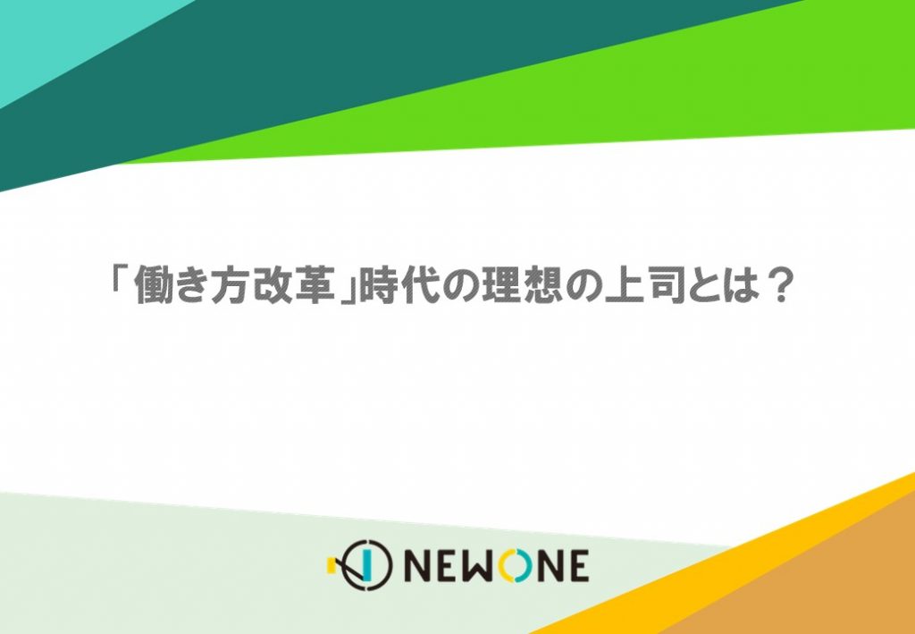 report2