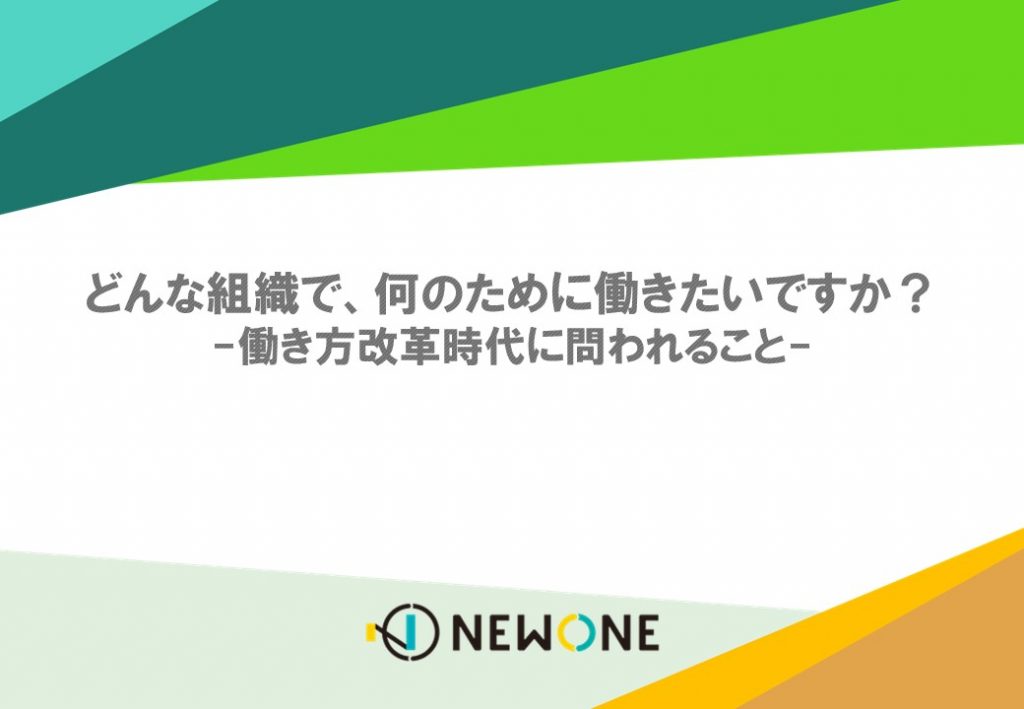 report3