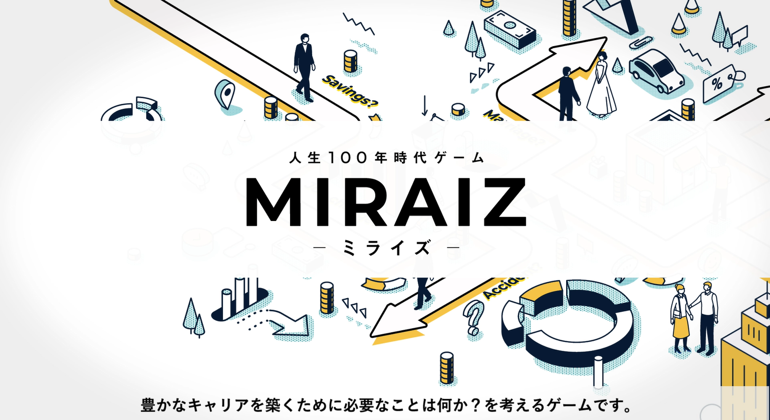 miraiz-game