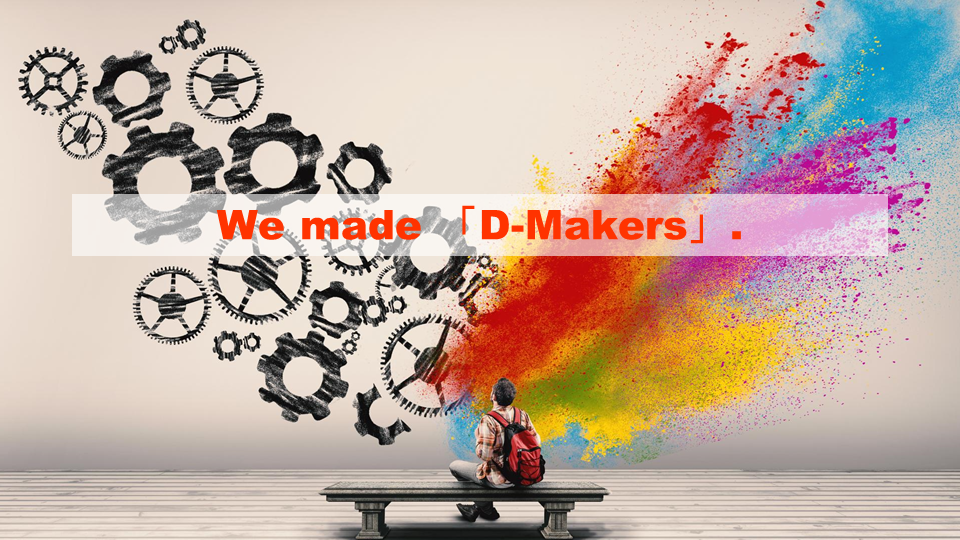 d-makars_2
