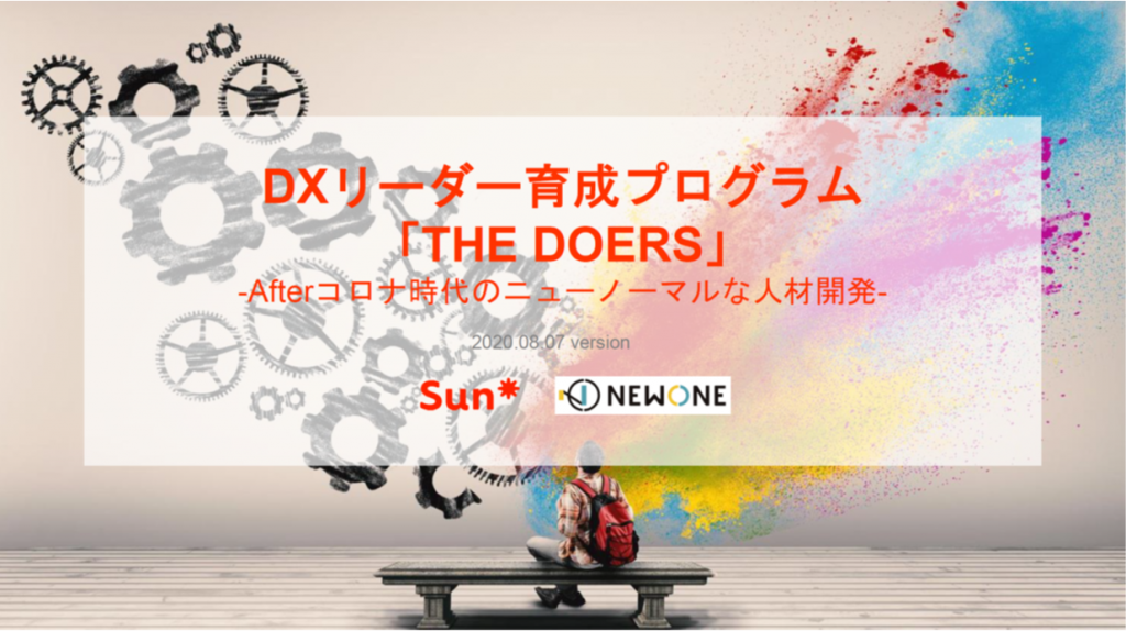thedoers-top