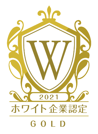 white_2021