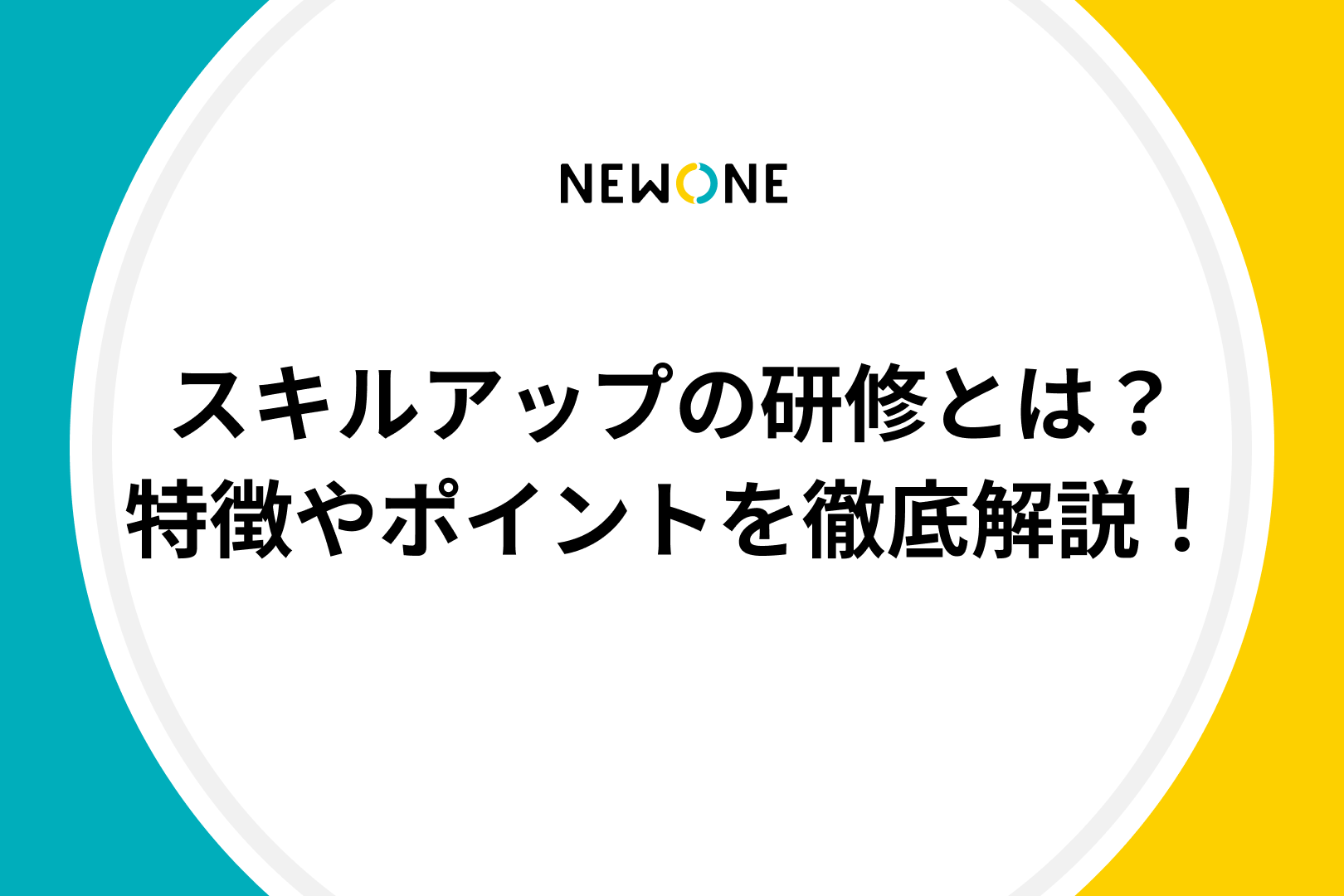 method 1024 6.png