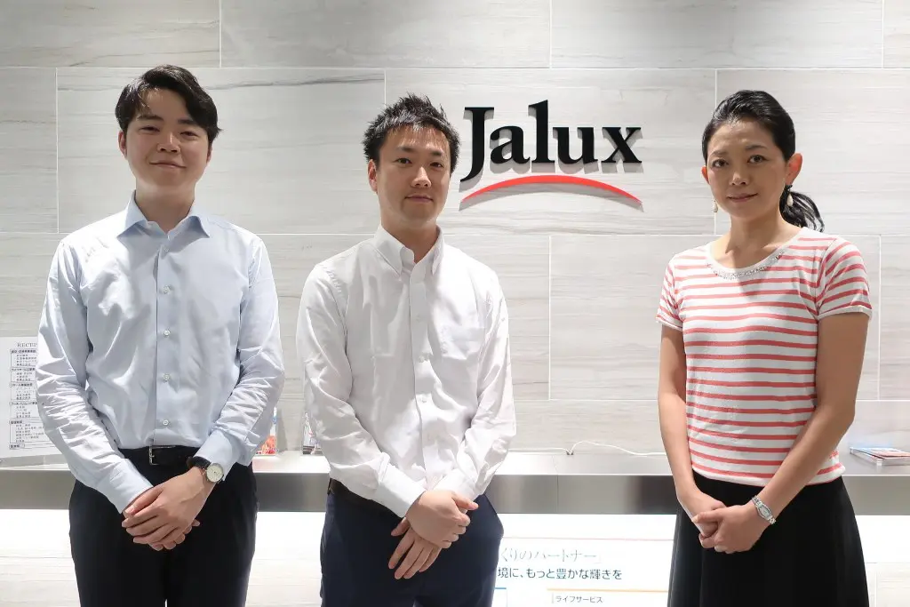 新入社員　紹介　スカート 