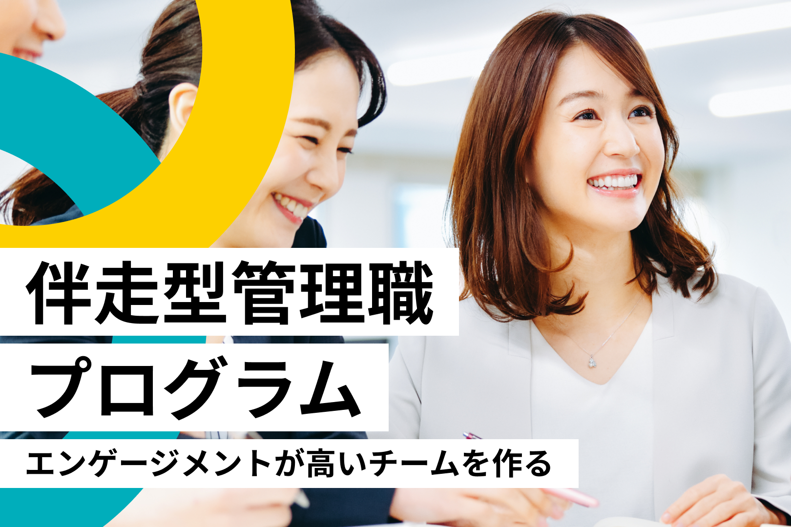 人事アセスメントハンドブック Amazon.co.jp: 人事管理実務ハンドブック 基礎知識から日常実務