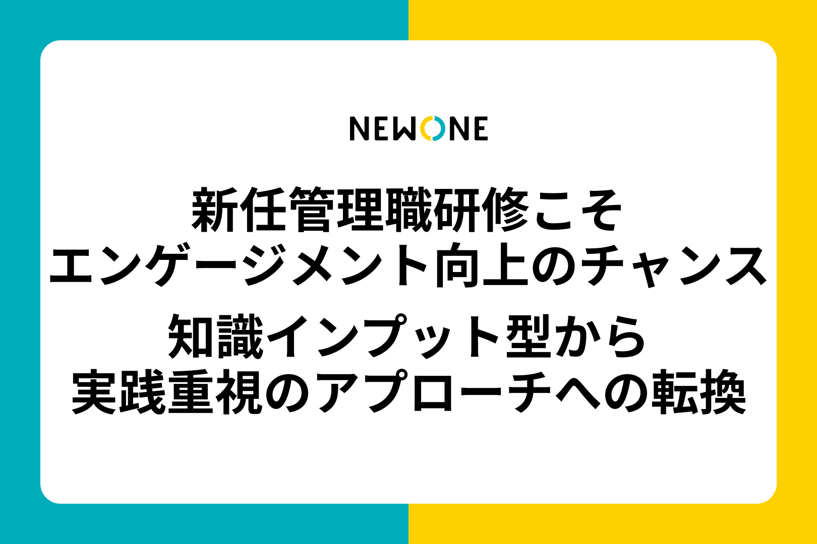 「部下なし管理職」が生き残る51の方法 部下なし管理職」が生き残る51の方法 Amazon.co.jp: 「部下なし