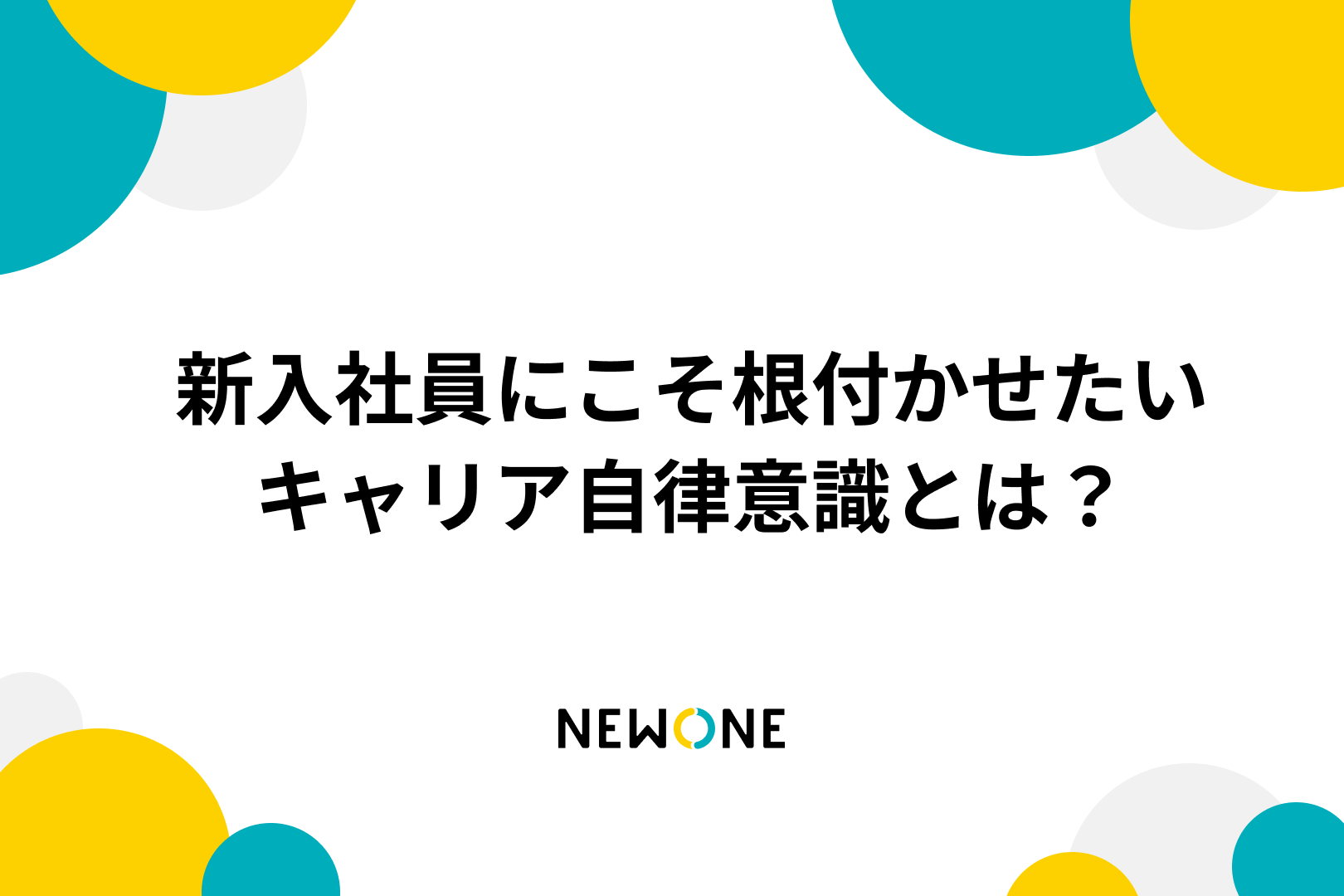 上手に自慢してキャリア・アップする法 上手に自慢してキャリアアップする方法 | クラウス・P |本 | 通販 | Amazon