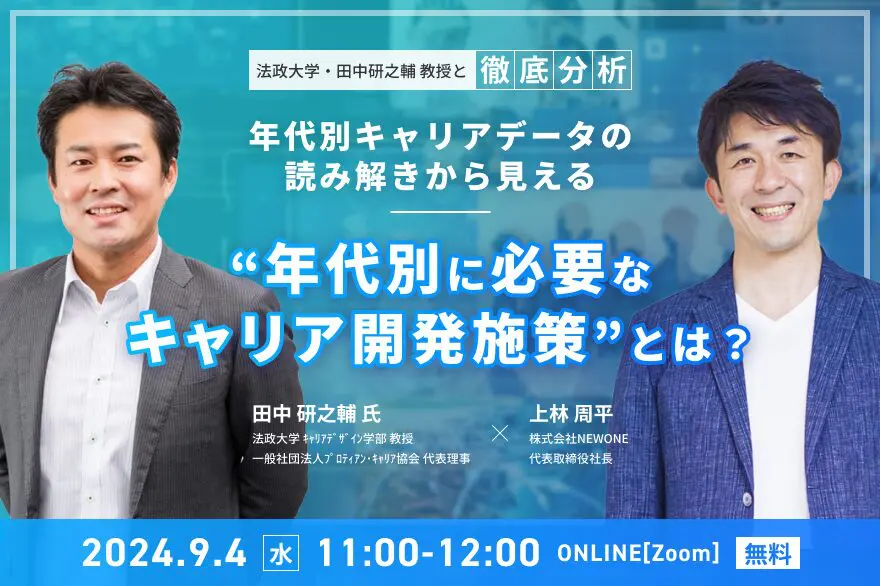 現代日本行政の比較分析 信頼・環境・ガバナンス/慶應義塾大学法学研究会/大山耕輔（単行本） 現代日本行政の比較分析：信頼・環境・ガバナンス（慶應義塾大学