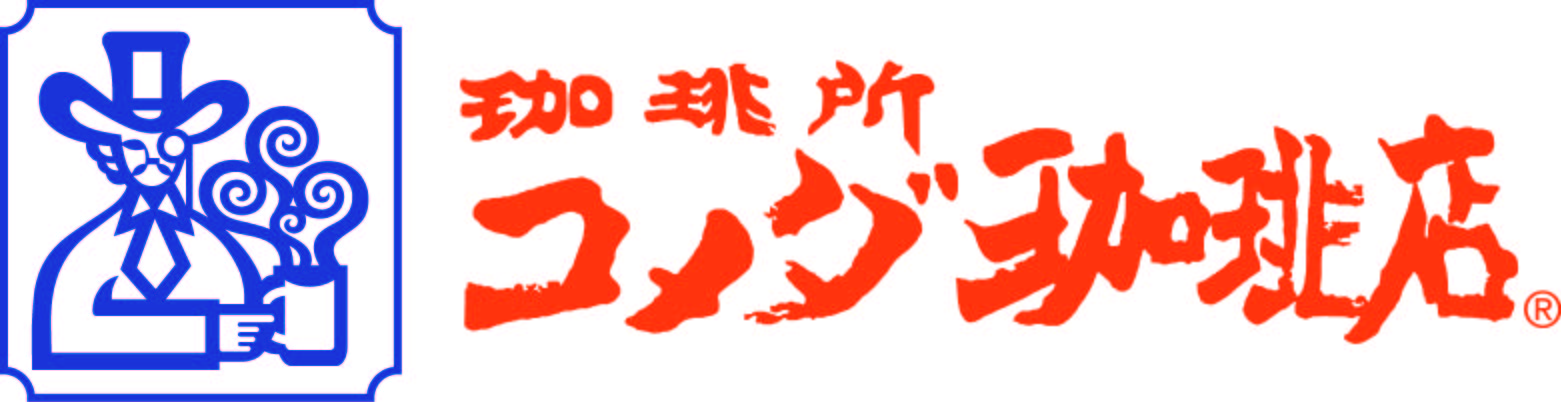 株式会社コメダ様