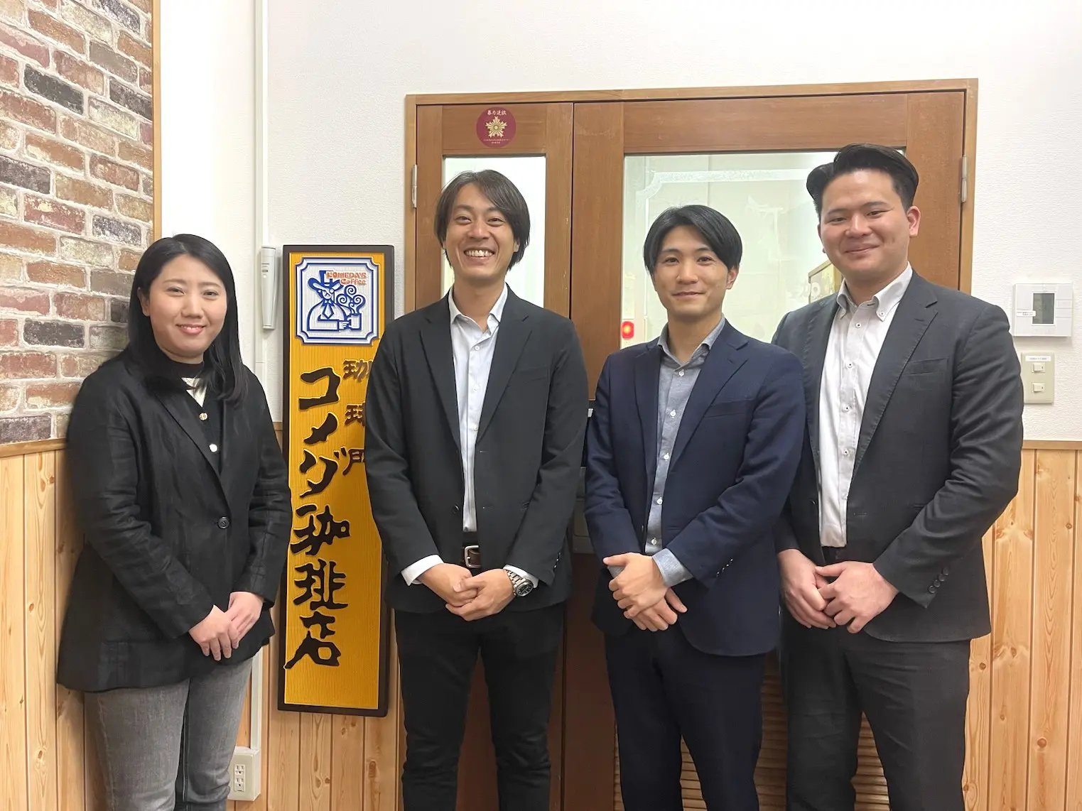 株式会社コメダ様：企業内大学設立の事例をアップしました