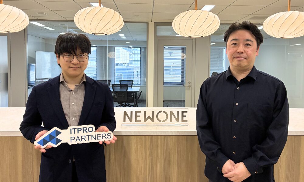 ITプロパートナーズにCTO 和田のインタビューが活用事例として掲載されました