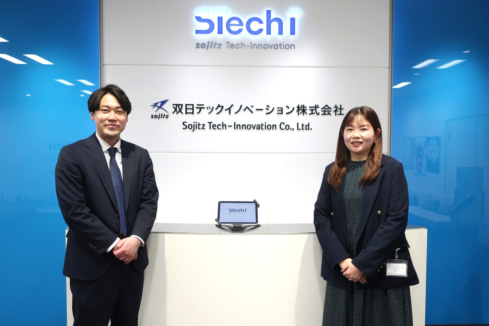 双日テックイノベーション株式会社様