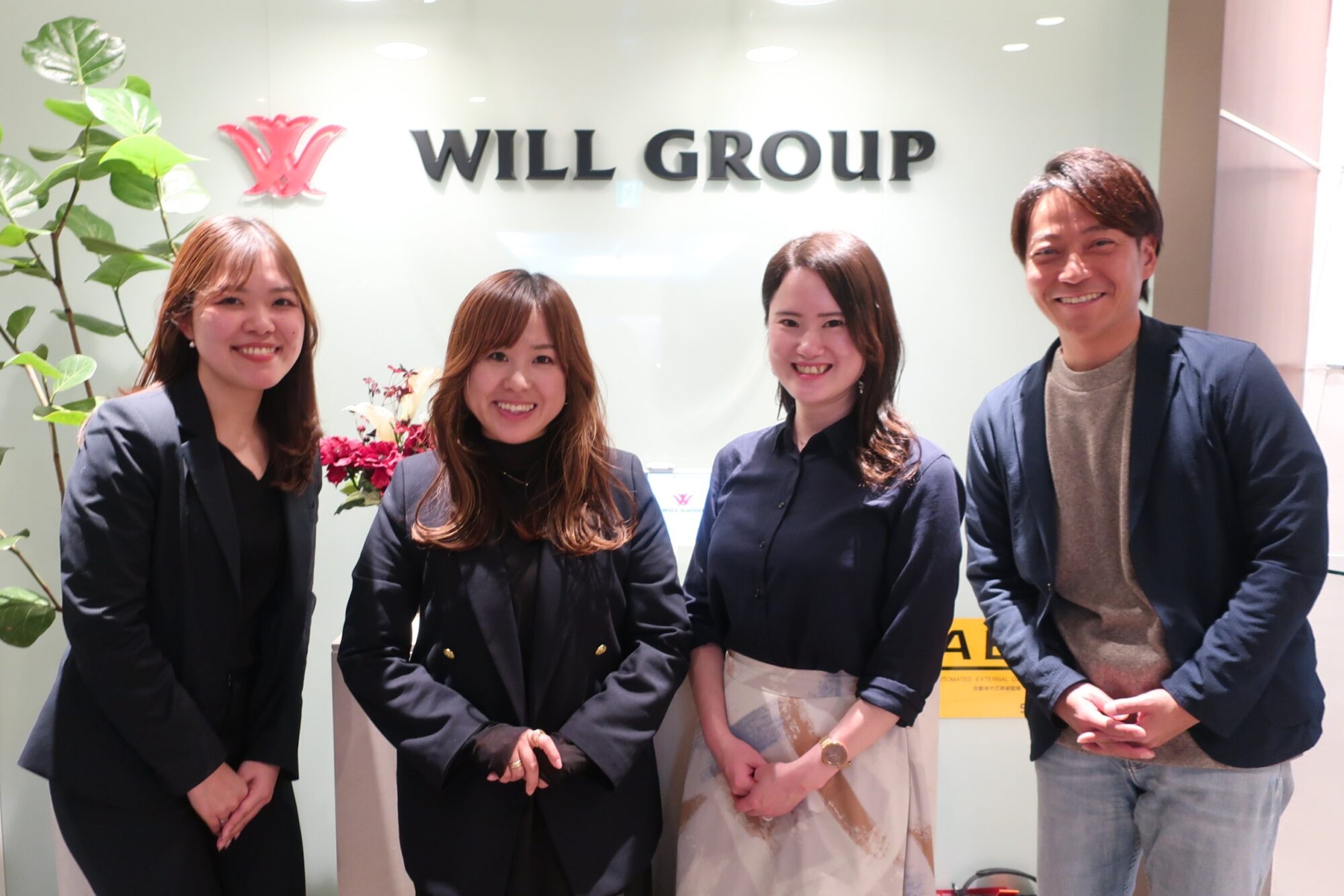 株式会社ウィルグループ様