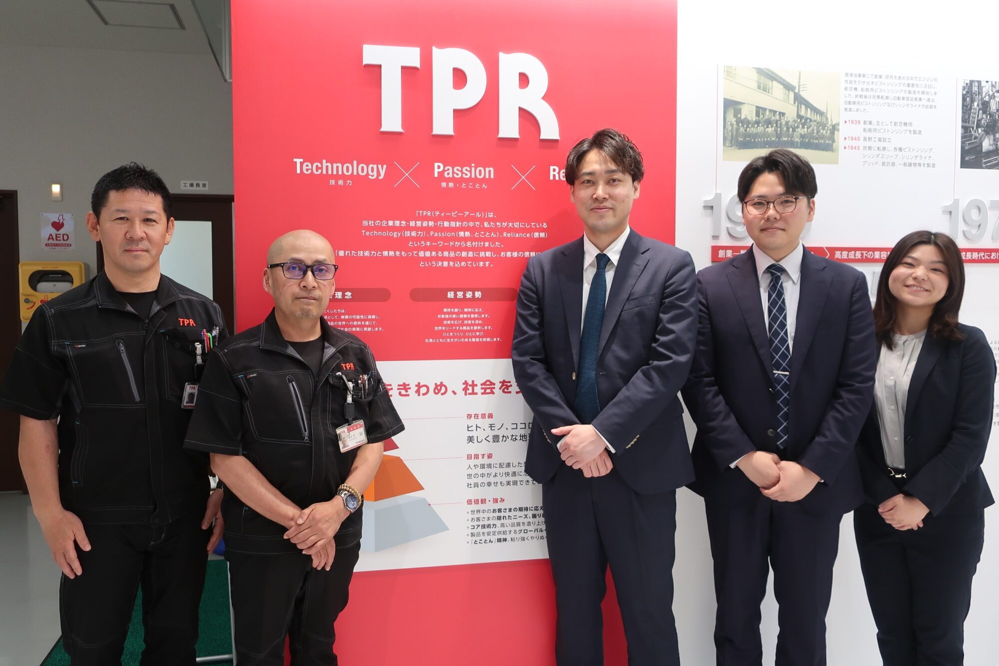 TPR株式会社様