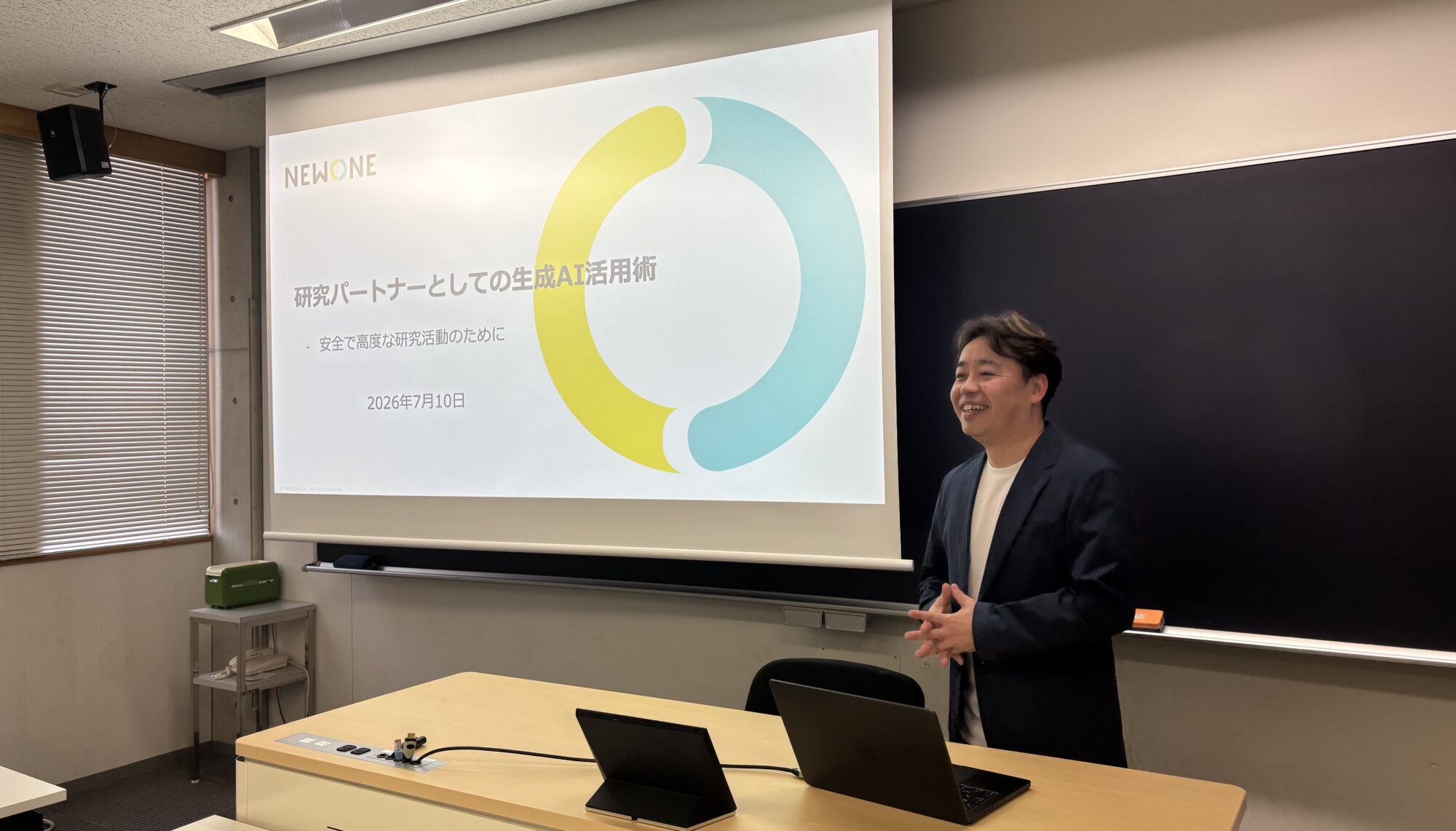 東洋大学大学院で、CTO和田が講義を行いました