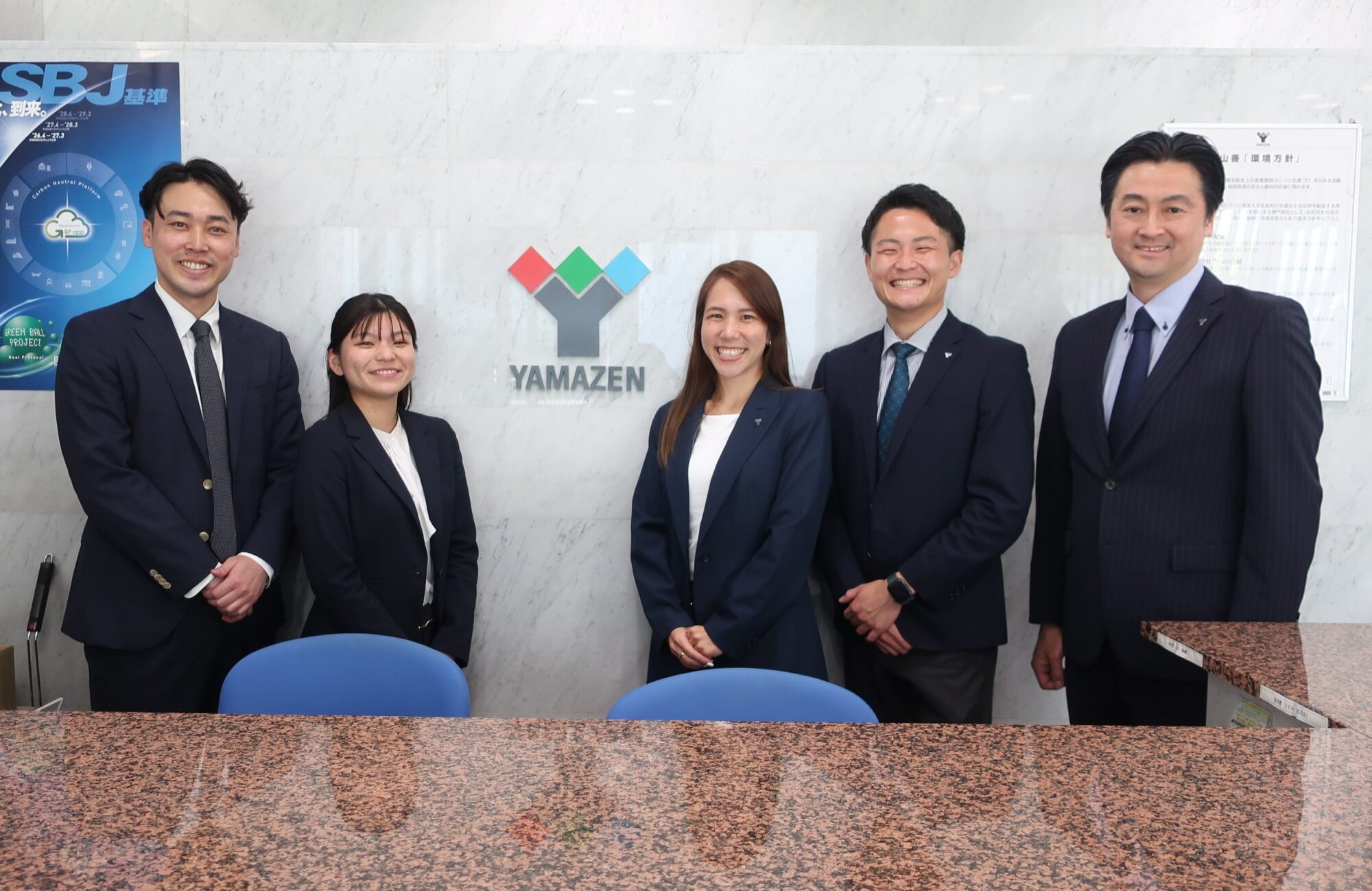 株式会社山善様